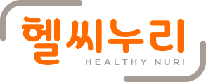 HEALTHY-NURI