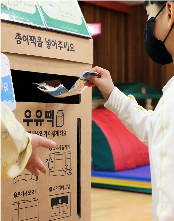 아이스팩 재사용량
