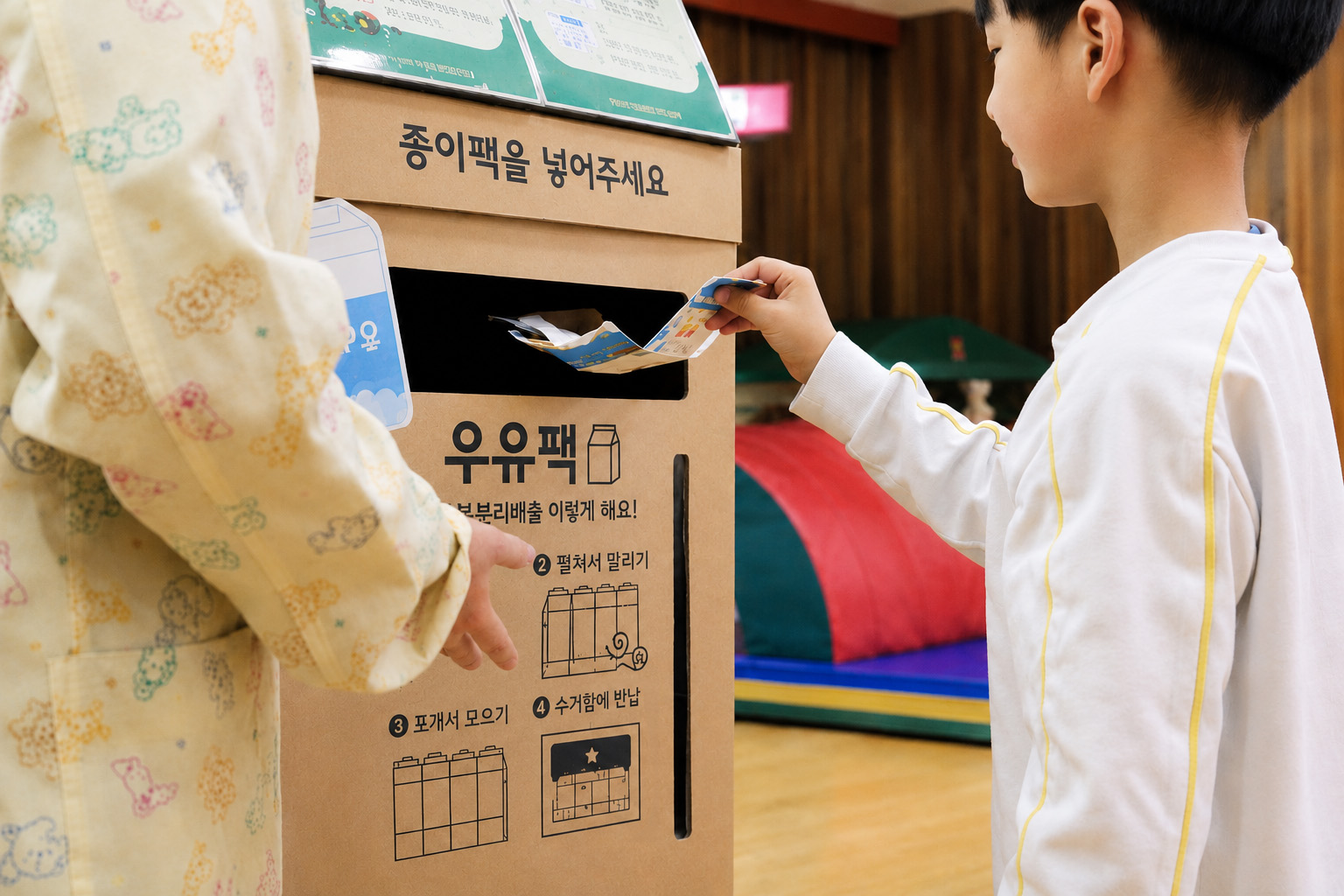 이미지